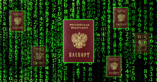 В России скоро будут выдавать электронный паспорт гражданина