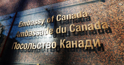 Канада отзывает дипломатов и их семьи из Украины