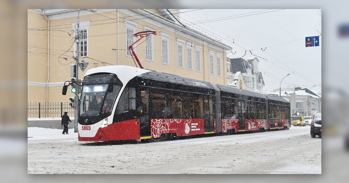 Новые трамвайные вагоны в Перми - KINGREST